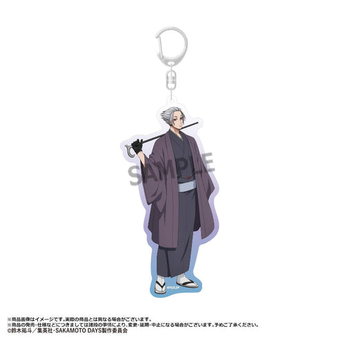 『SAKAMOTO DAYS』BIGアクリルキーホルダー 和風モダンver. G 楽